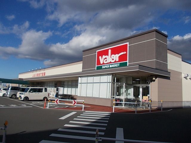 近くのバロー　塩尻店まで800m（徒歩10分）
