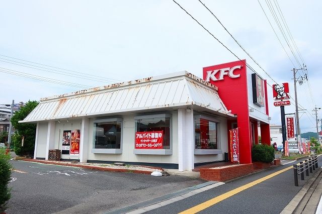 近くのＫＦＣまで750m（徒歩10分）