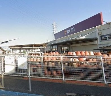 近くのホームセンターまで500m（徒歩7分）