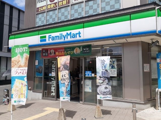 近くのファミリーマート 山科区役所前まで500m（徒歩7分）