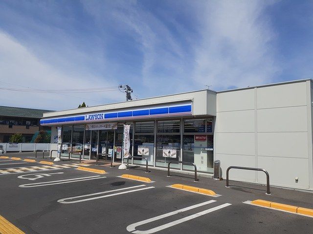 近くのローソン岡山平田店まで270m(徒歩4分)