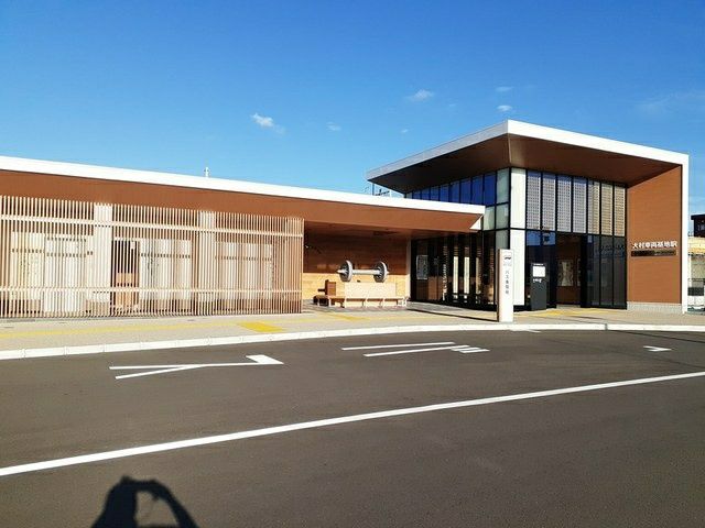 近くの大村車両基地駅まで1,498m（徒歩19分）