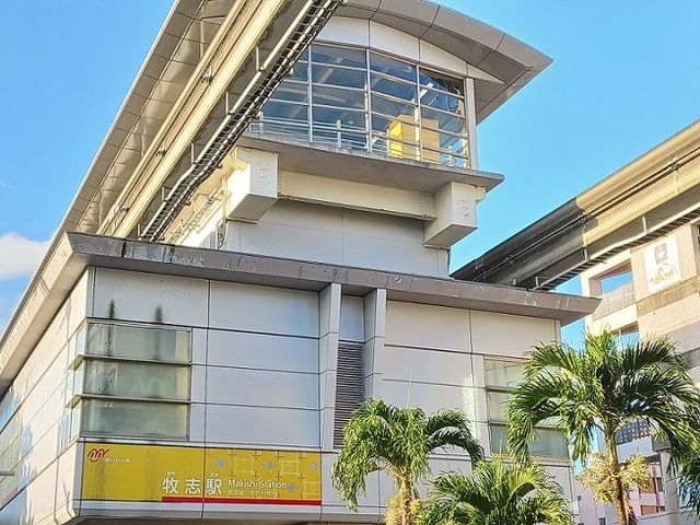 近くの沖縄都市モノレール牧志駅まで400m（徒歩5分）