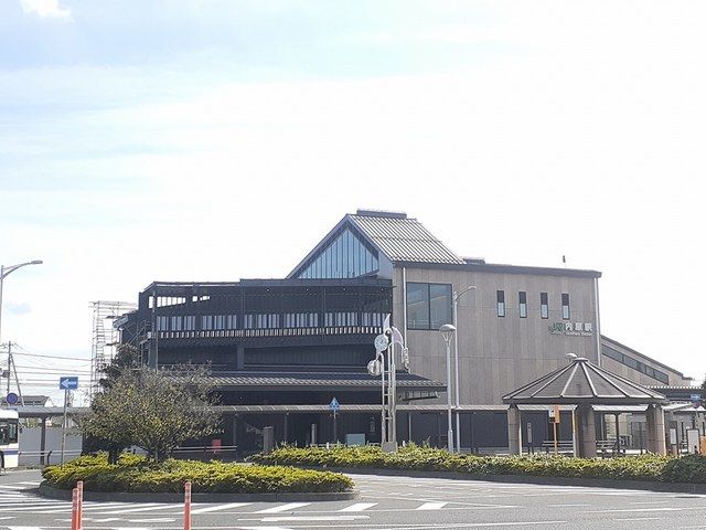 近くのJR 内原駅まで200m（徒歩3分）