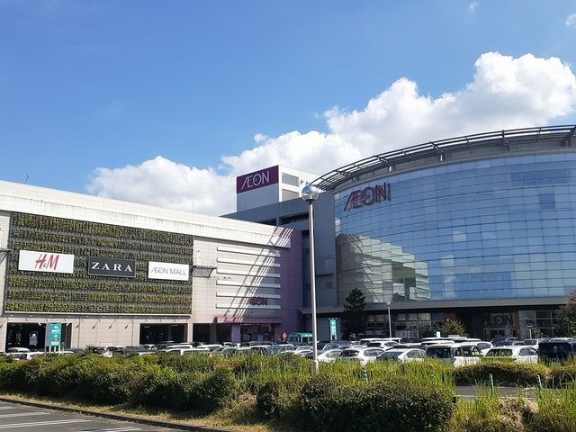 近くのイオンモール　水戸内原まで850m（徒歩11分）