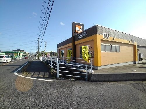 近くの飲食店まで1,000m（徒歩13分）
