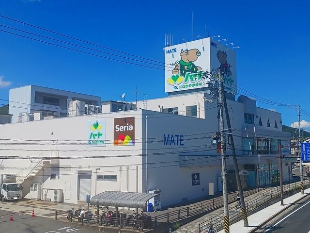 近くのなかやま牧場ハート新尾道店まで500m(徒歩7分)