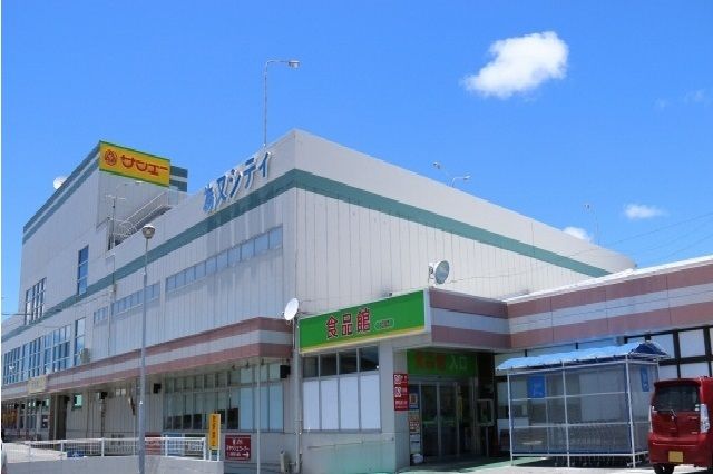 近くのサンエー為又シティーまで1,300m(徒歩17分)
