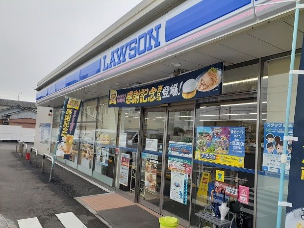 近くのローソン春原町店まで230m(徒歩3分)