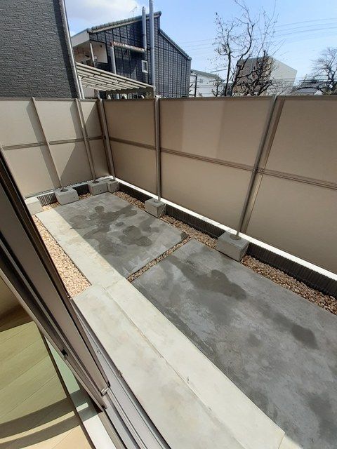 庭