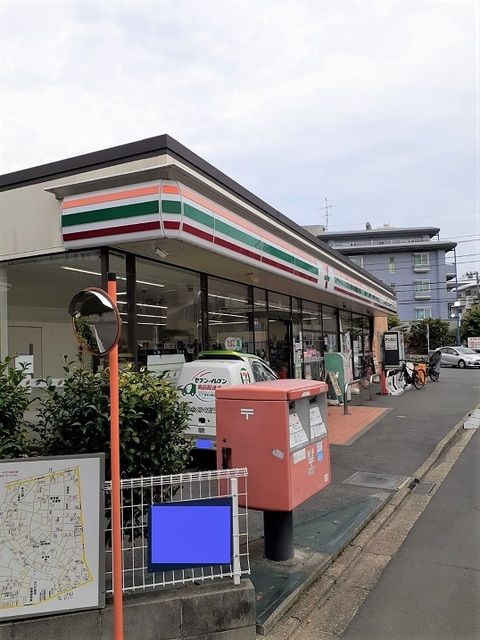 近くのセブンイレブン砧4丁目店まで450m(徒歩6分)