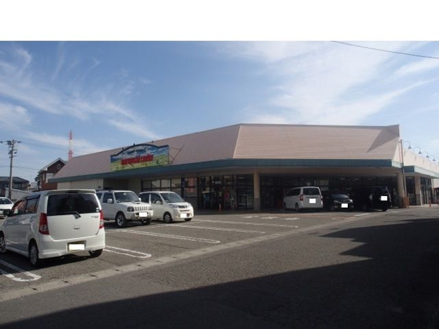 近くのマルヨシセンター八万店様まで150m(徒歩2分)