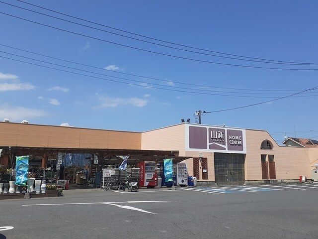 近くのホームセンターまで450m（徒歩6分）