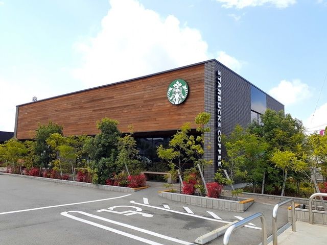近くのスターバックス福山多治米店まで350m(徒歩5分)