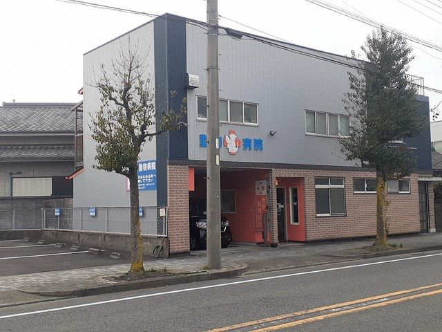 近くのあやべ動物病院まで440m(徒歩6分)