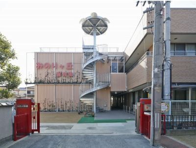近くのみのりヶ丘保育園まで600m(徒歩8分)