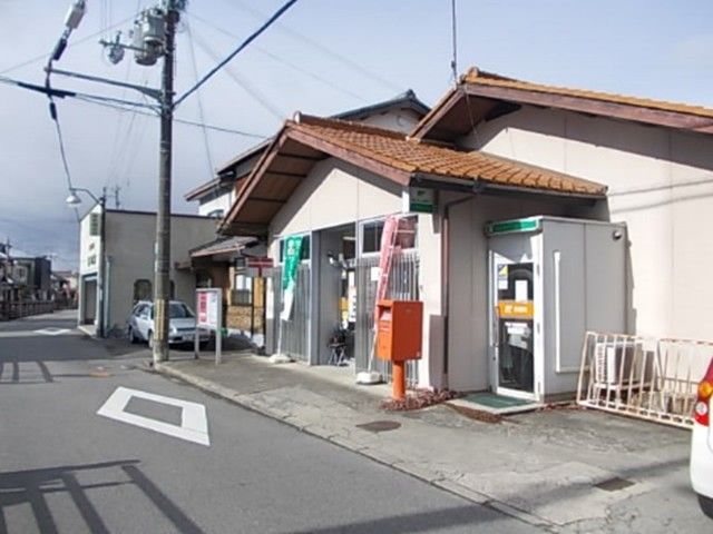 近くの甲西下田郵便局まで260m（徒歩4分）