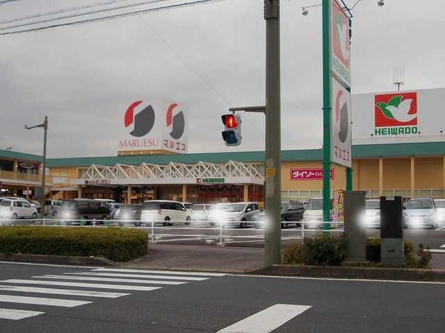 近くの平和堂　甲西店まで3,000m（徒歩38分）