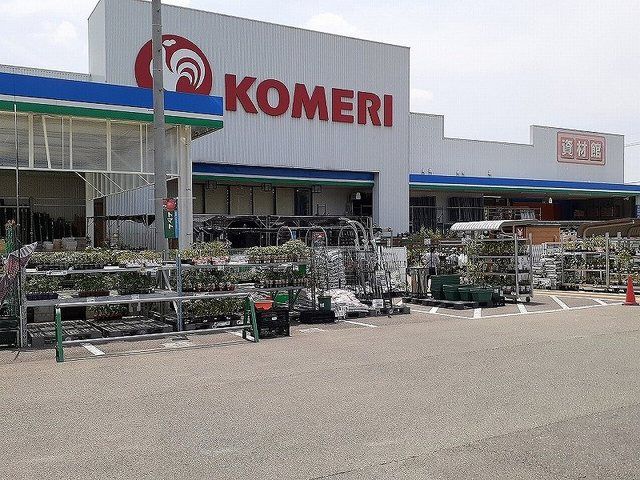 近くのコメリ御船店まで400m（徒歩5分）