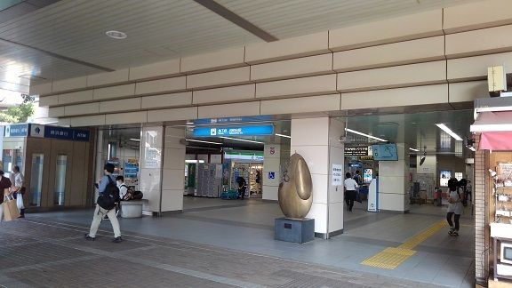 近くの仲町台駅まで1,400m（徒歩18分）