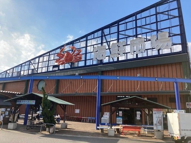 近くのとれとれセンター海鮮市場まで850m(徒歩11分)