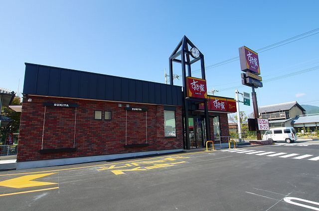 近くのすき家 9号亀岡篠町店まで750m(徒歩10分)
