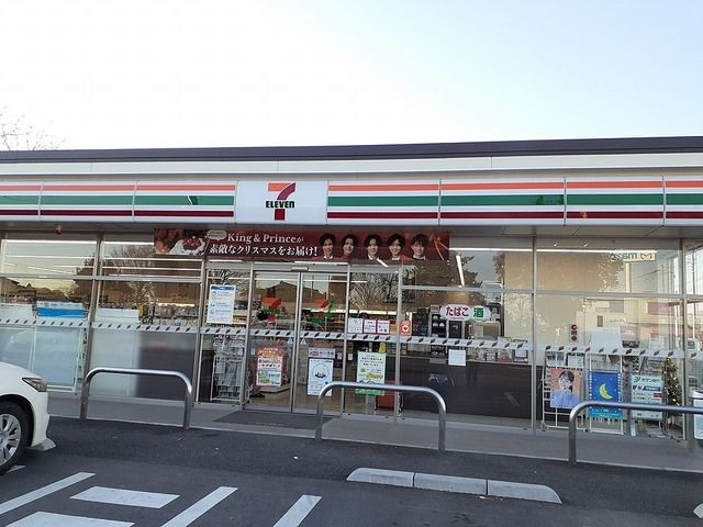 近くのコンビニまで600m（徒歩8分）