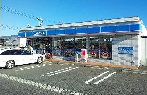 近くのローソンまで400m（徒歩5分）