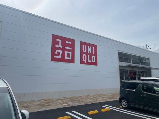 近くのユニクロ豊中服部店まで600m（徒歩8分）