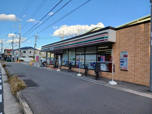 近くのセブン・イレブン伊丹北本町3店まで750m(徒歩10分)
