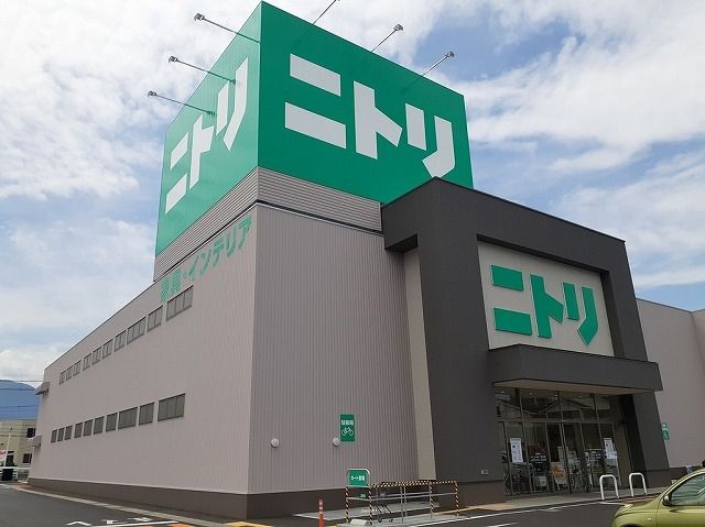 近くのニトリ田富店まで3,100m(徒歩39分)