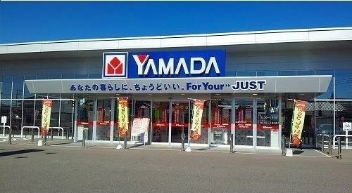 近くのヤマダ電機　益田店まで1,800m（徒歩23分）