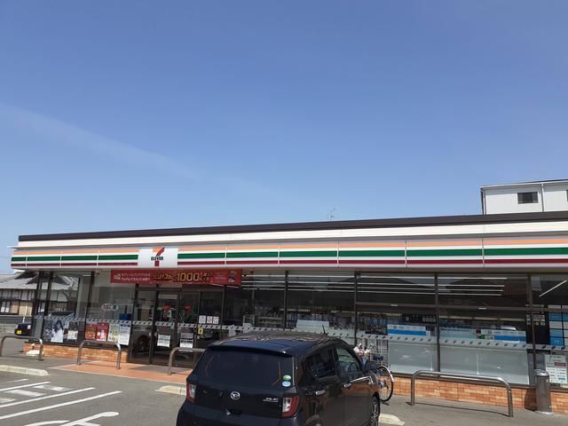 近くのコンビニまで96m（徒歩2分）