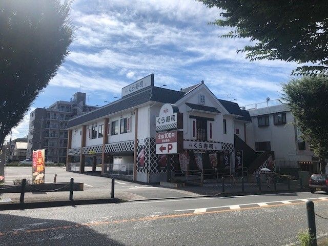 近くの飲食店まで350m（徒歩5分）