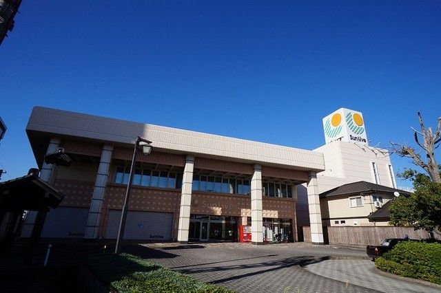 近くのスーパーまで900m（徒歩12分）