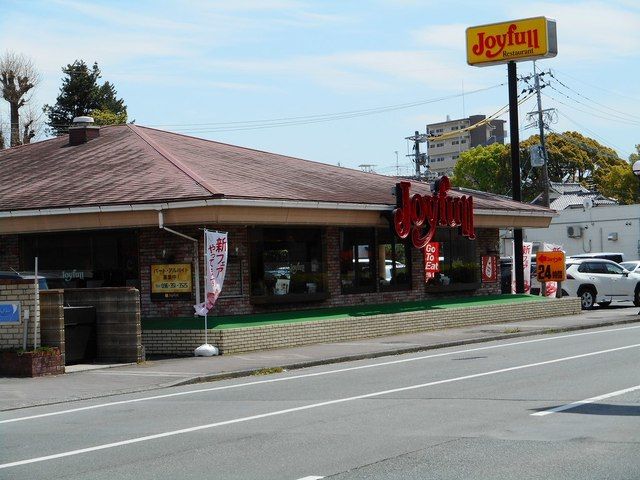 近くの飲食店まで950m（徒歩12分）