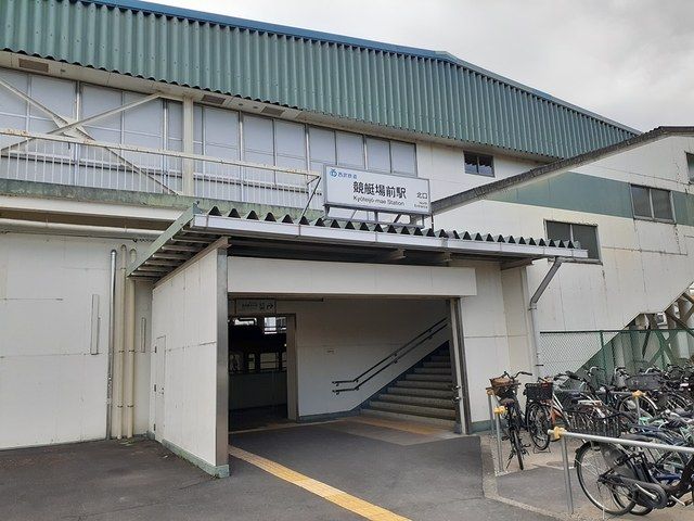 近くの競艇場前駅まで562m（徒歩8分）