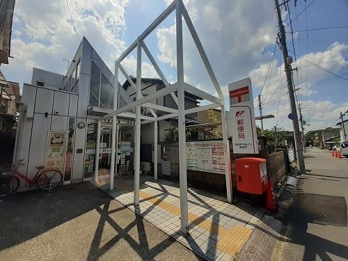 近くの京都田中樋ノ口郵便局まで15m（徒歩1分）