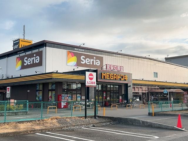 近くのＭＥＧＡドンキ　大覚寺店まで2,000m（徒歩25分）