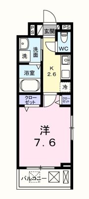 アクティーフの間取り画像