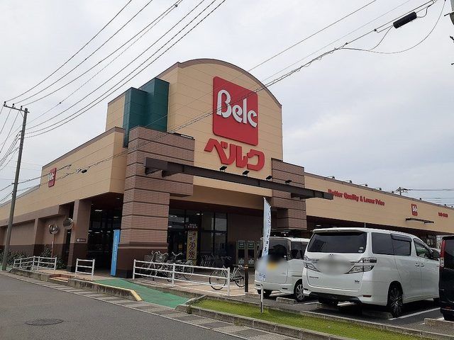 近くのベルク 東越谷店まで300m（徒歩4分）