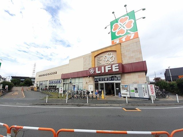近くのライフ扇大橋駅前店まで604m（徒歩8分）