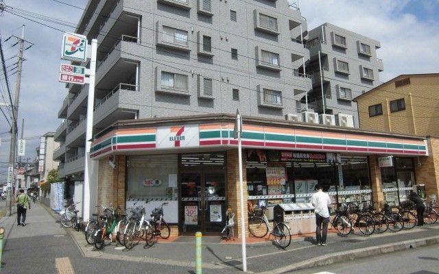 近くのセブンイレブン船橋薬円台駅前店まで200m（徒歩3分）
