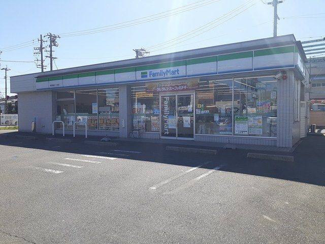 近くのファミリーマート昭和橋通2丁目まで380m(徒歩5分)