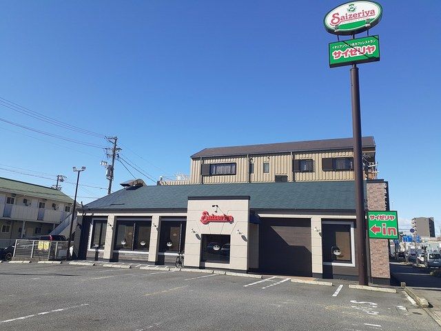 近くのサイゼリヤ昭和橋通まで190m(徒歩3分)