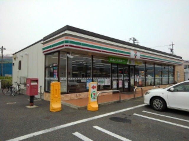 近くのセブンイレブン長野御幣川店まで270m(徒歩4分)