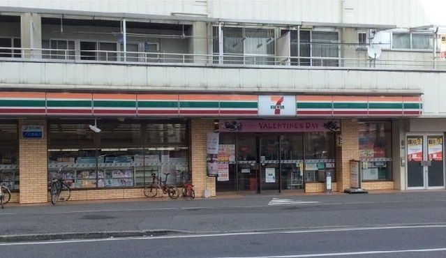 近くのセブンイレブン 広島都町店まで300m（徒歩4分）