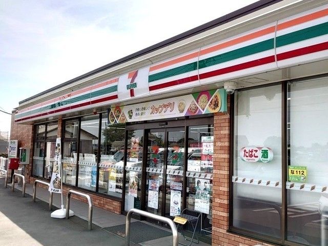 近くのセブンイレブン深谷北根店まで1,200m（徒歩15分）