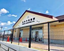 近くのふかや花園駅まで1,400m（徒歩18分）