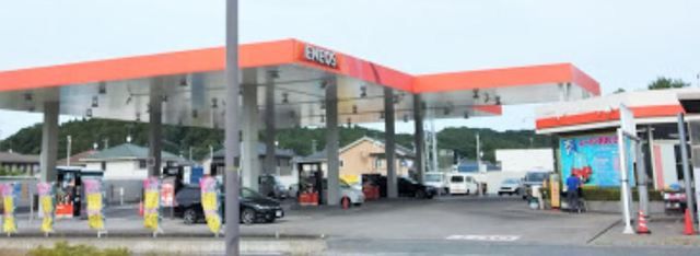 近くのENEOSまで1,100m(徒歩14分)